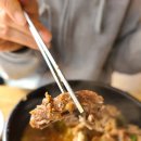 큰맘할매순대국 탑동점 네이버블로그