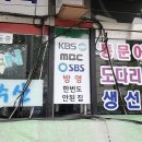 파리바게뜨서일점 | Sep.3