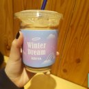 코오롱디지털타워빌란트Ⅱ 이미지