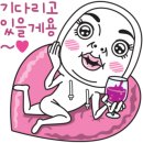 원전 약수터 이미지