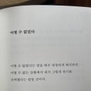 서점숙소 이미지