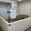 씨유토지금고점 이미지