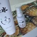 예스킨케어 이미지