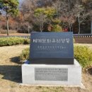 평화이용원 이미지