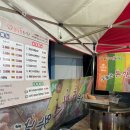 정다함한의원 이미지