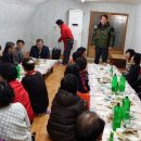 송계농장 이미지