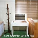 창고형할인매장 이미지