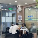 션샘초중고학원