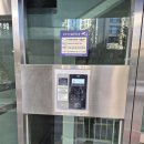 1071 | 김해 비디오폰 구산동 한라비발디 현대 7인치 HAF-1071 위치이동 설치