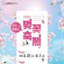 물태리 다목적회관 이미지