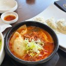 롯데웰푸드(주) 롯데아울렛 파주점 | 파주 롯데아울렛 근처 맛집 부벽정 평양만두 주말 웨이팅