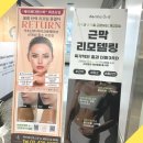주식회사 제이앤메디 | 제이메디앤스파에서 만난 피부관리의 세계!