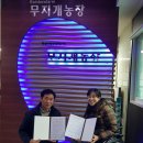 무지개영농조합법인 이미지