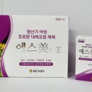 식물정 이미지