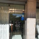 거제돔관광호텔 이미지