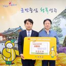 수성엔지니어링 대구신문