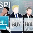 (주)에코셀 이미지