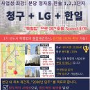 분당-123 이미지