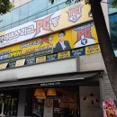 잘주는PC방 네이버블로그