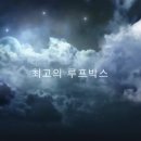 (주)이유박스
