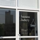 UR(파주시)-[와석순환로]-상-28 | 2월 일기장 p.1