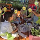 친구와함께지역아동센터 이미지