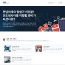온그린여행사 | 인도네시아 마나도 | 하고 싶은 거 다 해.쉬러온거니까.최팀장은 골프를 실컷 하렵니다.