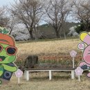 왕인박사유적지 성기동관광지 이미지