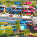 뎅뎅이랜드 이미지