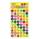 칭찬나라어린이집 이미지