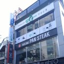 (홍대이색카페/홍대이색데이트)심신프리카페 : 한잔의 차와 함께 몸의 피료를 풀어주는 곳