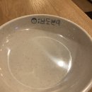 콩깍지분식