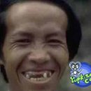 군산촌놈 이미지