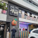 카페치즈태비