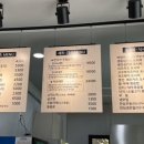 카츠담아 일광점 이미지