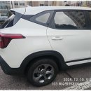 한결카서비스 이미지