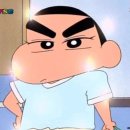 빛으나