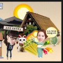 일본어(기초) 이미지