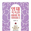 아이프로방스 이미지