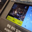 렌미용실 | 2025년 10월 주간일상 4.