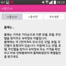 유성장여관 이미지