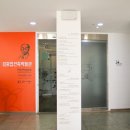 안양박물관,김중업건축박물관 상설전시 이미지