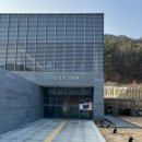 새희망 새영천(아트 | 영천 가볼만한 곳 추천 신성일 기념관