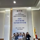 경진식품 이미지