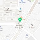 한탑인성교육태권도장 이미지