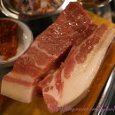 양재 맛집 개포동부르스에서 맛보는 제주흑돼지