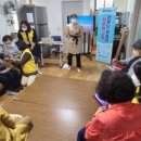 열성경로당 이미지