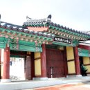 임란북천전적지 이미지