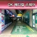베스킨라빈스당리점 이미지