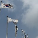 076 | 털보네 액상공장 x 로드 FC 076 경기 짜릿 타이틀전 직관 후기!